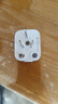 公牛（BULL） 插头/电源插头插座/无线/自行接线/二三脚插头 10A三脚插头GNT-10S白色 实拍图