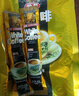益昌老街（AIK CHEONG OLD TOWN）3合1(减少糖)速溶白咖啡粉 冲调饮品 马来西亚进口 15条600g 实拍图