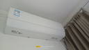 美的空调 酷省电 大1.5匹 新一级能效变频卧室节能 双排铜管蒸发器 空调挂机国家补贴KFR-35GW/N8KS1-1 实拍图
