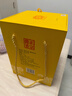 国台 好礼酒 酱香型白酒 53度 1500ml 坛酒 礼盒装 送礼收藏自饮 实拍图