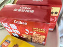 卡乐比（Calbee）即食燕麦片 原味水果麦片600g 日本进口非油炸营养代餐早餐零食 实拍图