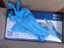 医用丁腈手套一次性无粉乳胶橡胶医疗外科手术检查家务食品级专用 【医用级】蓝色丁腈 100只/盒 S码（小号） 实拍图