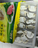 湾仔码头玉米蔬菜猪肉水饺720g36只早餐速食半成品面点速冻饺子 实拍图