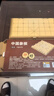 得力（deli）中国象棋套装折叠防水棋盘棋游儿童益智娱乐亲子生态原木开学礼物 实拍图