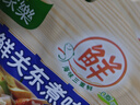家乐海鲜关东煮汤料8包 【0脂0糖】浓汤宝调料水煮菜便利店同款速食汤 实拍图