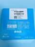海昌H2O Air月抛隐形眼镜6片装 透明近视眼镜高效透氧 聚焦高清 525度 实拍图