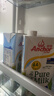 安佳（Anchor）4.4g原生高钙高蛋白全脂纯牛奶1L*12盒 新西兰进口草饲牛奶 实拍图