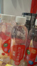 依能 西柚味 无糖无汽弱碱苏打水饮料 500ml*24瓶 塑膜装 饮用水 实拍图