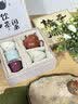 不拙锔钉茶具家用高档文创茶杯中秋节礼物诸事顺遂朱泥壶五大名窑套装 实拍图