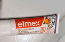 ELMEX艾美适儿童牙膏含氟防蛀6-12岁换牙期少儿牙膏 50ml*2支装套装 实拍图