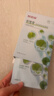 白云山积雪草祛痘面膜25片淡化痘印急救控油收缩毛孔补水保湿舒缓修护女 实拍图
