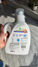 威露士la自然清新洗衣液西柚16.98斤（2.25L瓶+1L瓶+1L*5袋+60ml棕消*4 实拍图