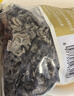 十月稻田 东北黑木耳 500g 干木耳 黑龙江东宁特产 肉厚无根 火锅煲汤炒菜 实拍图
