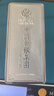 臻汇银 中国白银投资银条马年银条足银999.9生肖银砖收藏摆件储值送礼 马到成功500g 实拍图