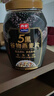 西麦5黑谷物燕麦片880g桶装 谷物代餐即食营养早餐无添加蔗糖 实拍图