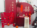 莱邦宸 订婚布置全套 2026新款订婚场景布置全套背景板布置套装装饰 定制款/桃之夭夭基础 实拍图