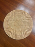 四万公里藤编隔热垫子家用防烫锅垫碗垫耐高温餐桌垫耐热盘子垫杯垫茶壶托 实拍图