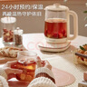 乐炖 养生壶迷你养生杯电炖杯办公室煮茶壶煮茶器小型一人花茶壶烧水壶电煮茶杯加热杯垫炖煮壶一体 0.6L 机械款（陶瓷盖） 采购10台以上可联系客服换礼盒装 实拍图