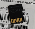 朗科（Netac）64GB TF（MicroSD）存储卡 U3 C10 A2 V30 4K 超至尊PRO版内存卡 读速100MB/s 写速40MB/s 实拍图