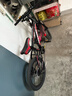 凤凰（Phoenix）儿童自行车山地车男女学生脚踏车6-15岁童车 霸道 黑红色 20寸 实拍图