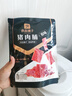 良品铺子 猪肉脯原味200g靖江特产风味 肉干肉脯休闲零食解馋猪肉干 实拍图