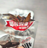 麻辣香菇豆干鸭腿鸭翅根超市同款解馋小零食小吃休闲批发小包装 抓鱼的猫鱼仔40包 混合口味 实拍图