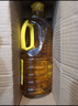 鲁花【保真菜籽油】食用油 低芥酸特香菜籽油 900ml 物理压榨  实拍图