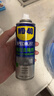WD-40强力除胶剂汽车清洁家用去胶清洗剂玻璃不干胶双面粘去除瓷砖地板 实拍图