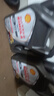 壳牌（Shell）劲霸柴油机油 LD6 5W-30 C3 4L 全合成轻负荷润滑油 轻卡皮卡保养 实拍图