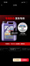 力魔（LIQUI MOLY）德国原装进口 高科技雷神机油 5W-40 SP A3/B4级 1L  汽车用品 实拍图