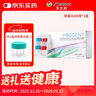目立康RGP硬性角膜接触镜除蛋白护理液塑形镜ok镜除蛋白AB液7组 实拍图