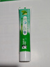 好来（DARLIE）(原黑人)双重薄荷森林调清新牙膏160g清新防护长效抗口气新旧包装 实拍图