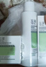 玉泽（Dr.Yu）控油淡痘洁水乳3件套 (洁面+爽肤水+乳液) 护肤品套装 新年礼物 实拍图
