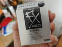 【3瓶装】参天santen FX neo银色装眼药水12ml 缓解眼疲劳干涩炎症结膜充血滋润双眼清凉滴眼液 日本原装进口 实拍图