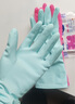 妙洁耐用型手套中号M码*6双装 洗碗洗衣乳胶手套新老包装随机发货 实拍图