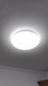 Yeelight易来led全光谱护眼吸顶灯客厅超薄智能低蓝光歆月卧室【包安装】 实拍图