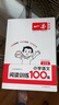 一本2026新版一本阅读训练100篇小学语文同步阅读理解专项训练书二三四五年级阅读理解专项训练人教版23456年级阅读一百篇小学语文阅读 6年级阅读【语文】 正版 实拍图