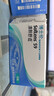博士伦透明隐形眼镜月抛型清朗舒适6片装500度 实拍图
