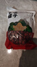 方家铺子中华老字号 去核灰枣1000g 红枣 无核枣 干果蜜饯 泡茶煲汤原料 实拍图