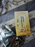 同仁堂蒲公英菊花决明子金银花茶160g枸杞子桂花牛蒡根养生茶叶包自己喝 实拍图