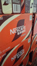 雀巢（Nestle）【侯明昊推荐】即饮咖啡 丝滑拿铁口味 咖啡饮料 268ml*15瓶 实拍图
