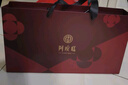 同仁堂阿胶糕450g阿胶即食阿胶糕年货礼盒补品气血女送长辈过年食品礼盒 实拍图