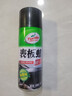 龟牌（Turtle Wax）硬壳表板蜡汽车用仪表台盘上光内饰翻新清洁剂新能源内饰蜡310802 实拍图