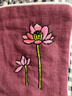 唐兴四层加厚刺绣手绘茶巾方巾小茶席桌旗吸水洗茶布垫茶茶垫茶道配件 刺绣茶巾-暗红 实拍图