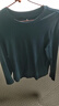 京东京造【液氨抗皱】t恤男长袖男士t恤纯棉白小T衣服 深藏青 M 实拍图