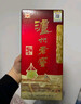 泸州老窖 六年窖头曲 浓香型白酒 52度500ml*6瓶 整箱装(赠送3个礼品袋) 实拍图
