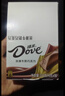 德芙 丝滑牛奶巧克力 14g*16盒装224g 休闲儿童零食 糖果 生日礼物  实拍图