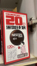 雀巢（Nestle）醇品速溶美式黑咖啡0糖0脂*运动健身燃减防困20包*1.8g 实拍图