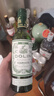 督林干红味美思DOLINVERMOUTH酒法国进口洋酒配制酒杜凌威末酒 干味美思酒375ml 晒单实拍图