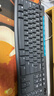 罗技（Logitech）MK220 键鼠套装 无线键鼠套装 办公键鼠套装  多媒体键鼠套装 带无线2.4G接收器 黑色 实拍图